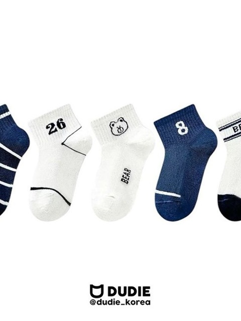 Bear Socks (set of 5) Bear Socks (set of 5)