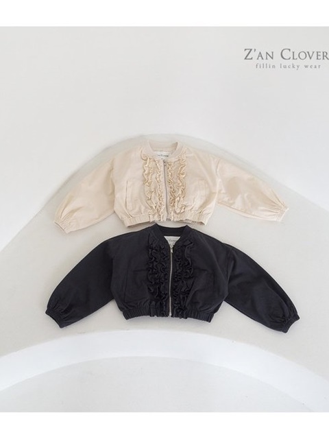 Frill Jumper