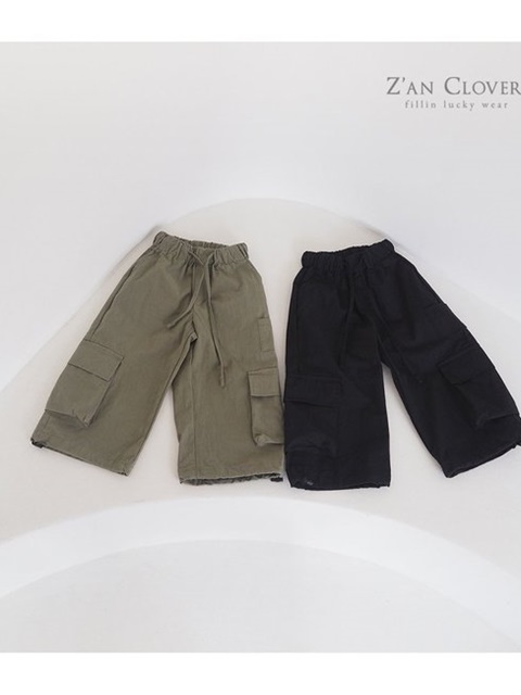 Under Cargo Pants