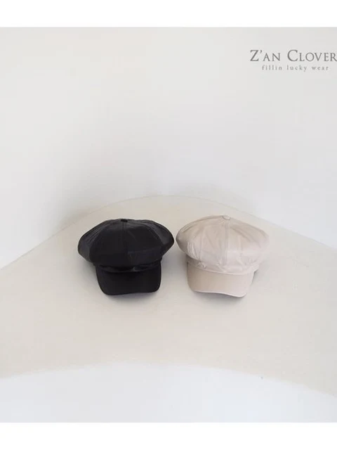 Gian Hat