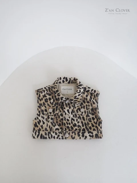 Leopard Crop Vest