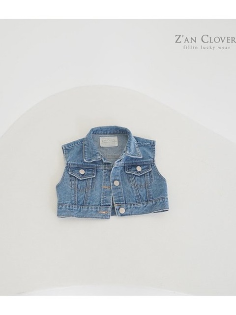 Medium Blue Crop Vest