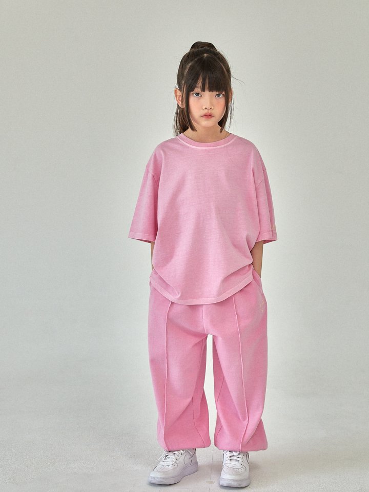 A-Market - Korean Children Fashion - #littlefashionista - Pigment Jogger Pants - 10