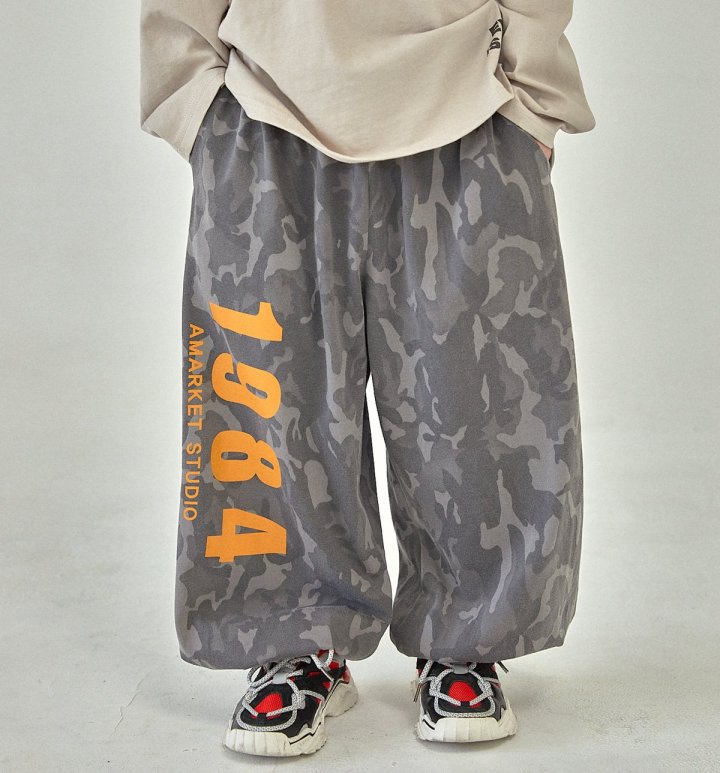 A-Market - Korean Children Fashion - #stylishchildhood - Camo 1984 Pants