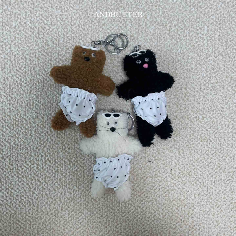Andbutter - Korean Children Fashion - #Kfashion4kids - Gomgom Keyring