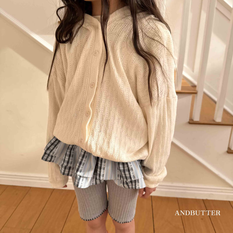 Andbutter - Korean Children Fashion - #childofig - Button Hooded Cardigan - 8