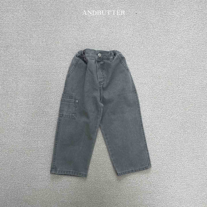 Andbutter - Korean Children Fashion - #childrensboutique - Side Pocket Pants