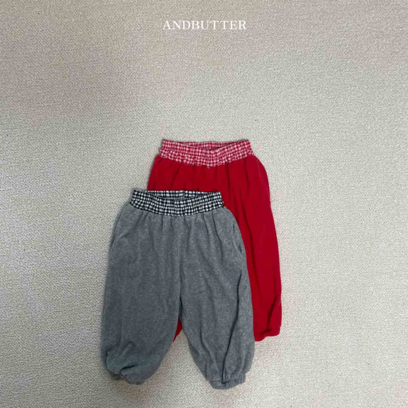 Andbutter - Korean Children Fashion - #childrensboutique - Check Terry Jogger