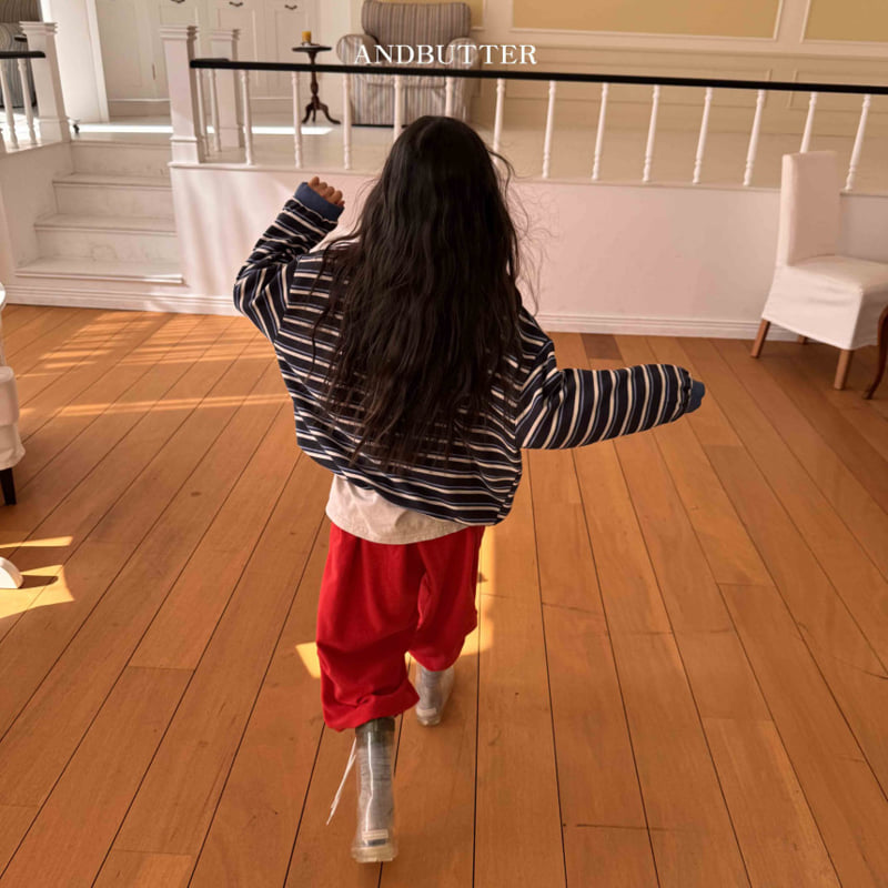 Andbutter - Korean Children Fashion - #designkidswear - Check Terry Jogger - 2