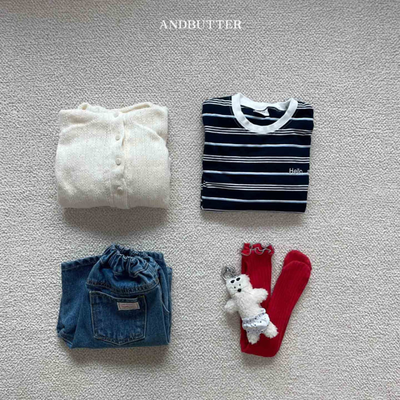 Andbutter - Korean Children Fashion - #designkidswear - Gomgom Keyring - 11