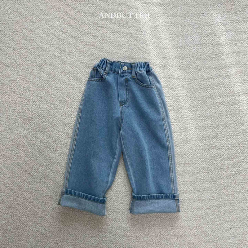 Andbutter - Korean Children Fashion - #designkidswear - Line Denim Pants