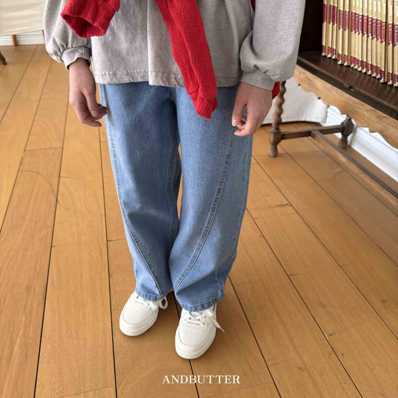 Andbutter - Korean Children Fashion - #discoveringself - Curve Denim Pants - 9