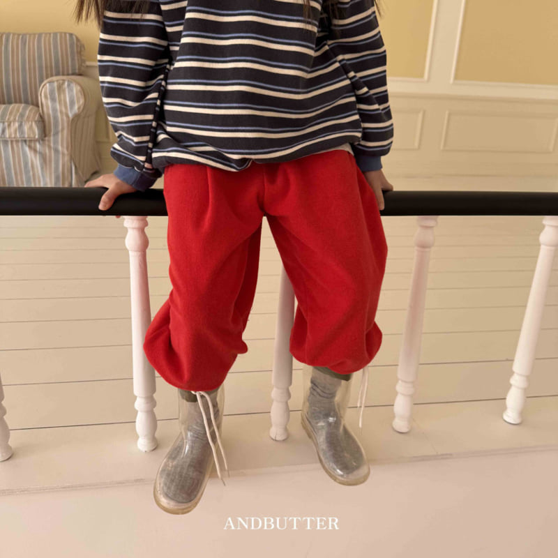 Andbutter - Korean Children Fashion - #discoveringself - Check Terry Jogger - 3