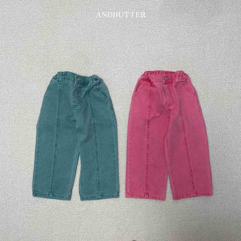 Andbutter - Korean Children Fashion - #kidsstore - Pigment Slit Pants