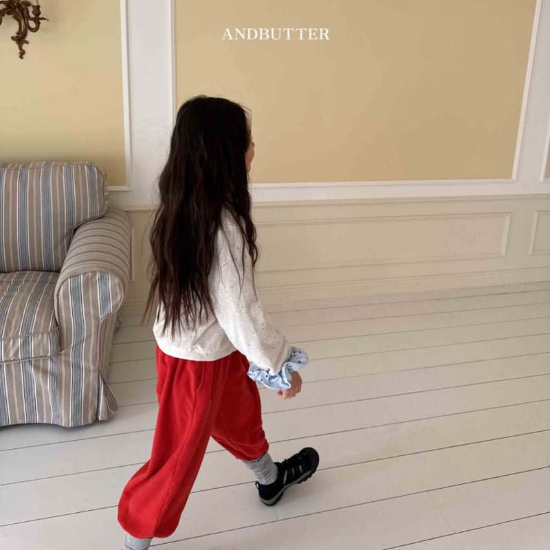 Andbutter - Korean Children Fashion - #kidsstore - Check Terry Jogger - 6