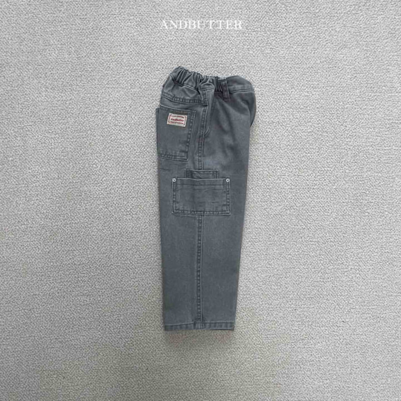Andbutter - Korean Children Fashion - #magicofchildhood - Side Pocket Pants - 10