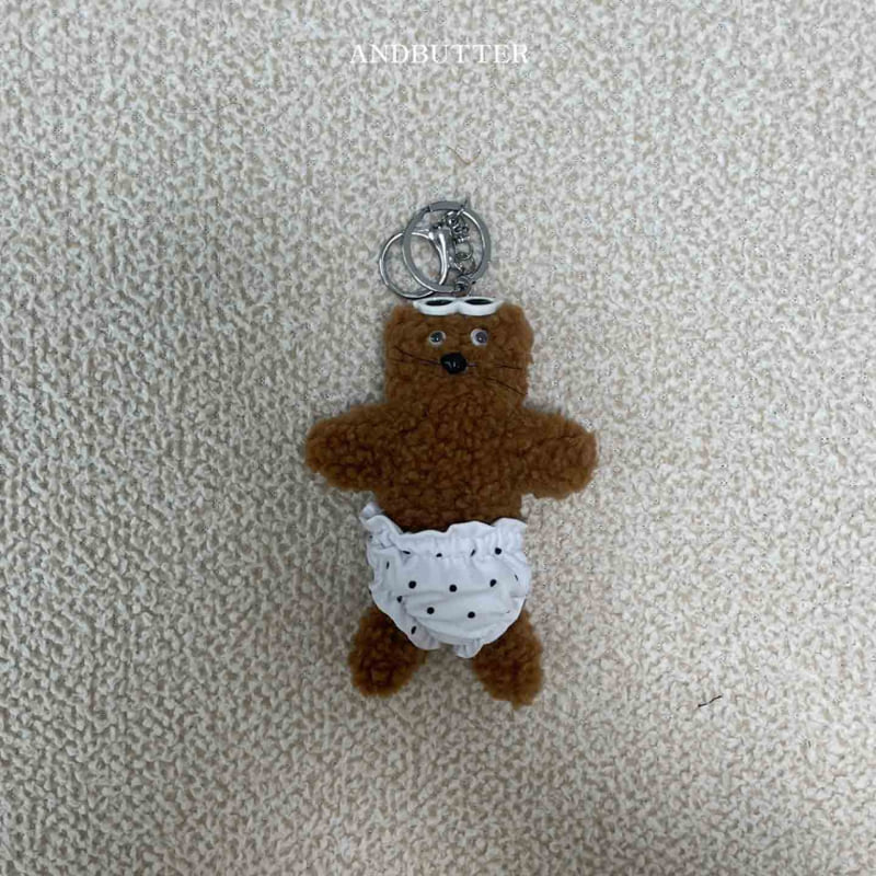 Andbutter - Korean Children Fashion - #magicofchildhood - Gomgom Keyring - 3