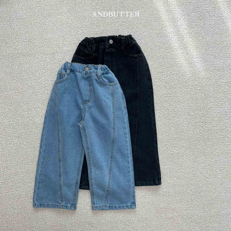 Andbutter - Korean Children Fashion - #minifashionista - Curve Denim Pants