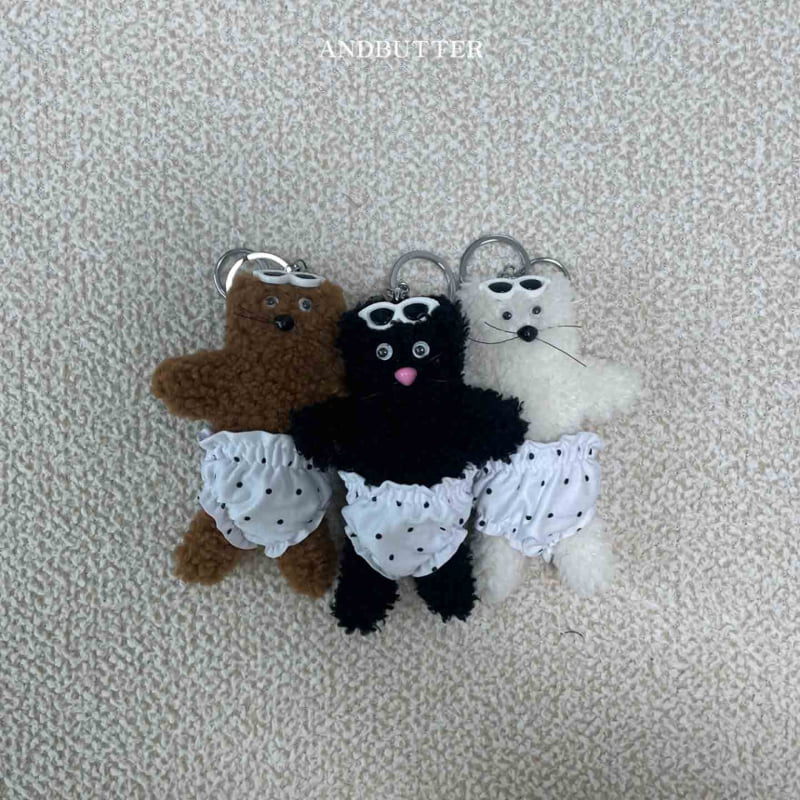 Andbutter - Korean Children Fashion - #todddlerfashion - Gomgom Keyring - 6