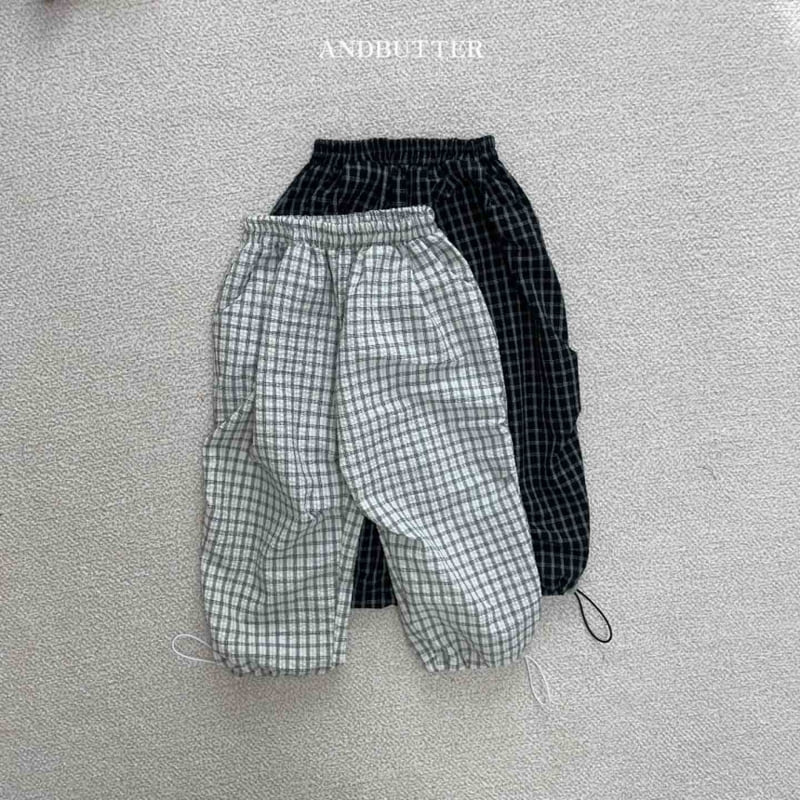 Andbutter - Korean Children Fashion - #toddlerclothing - Dart Jogger Pants