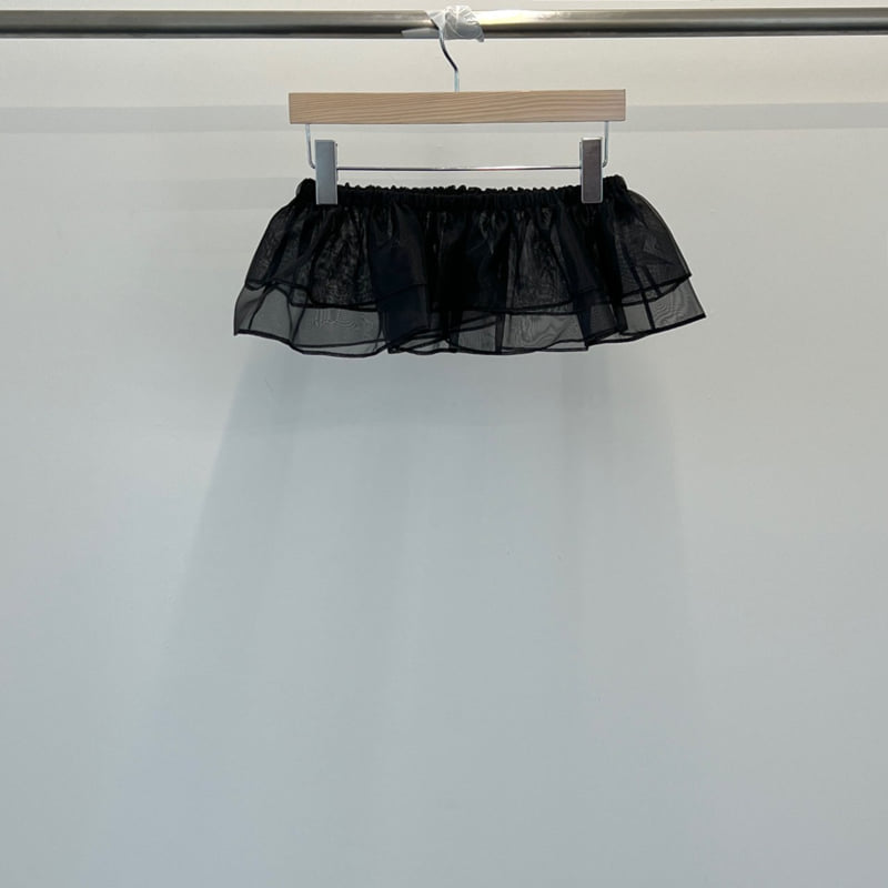 Another Avenue - Korean Women Fashion - #momslook - Layered Frill Skirt - 2