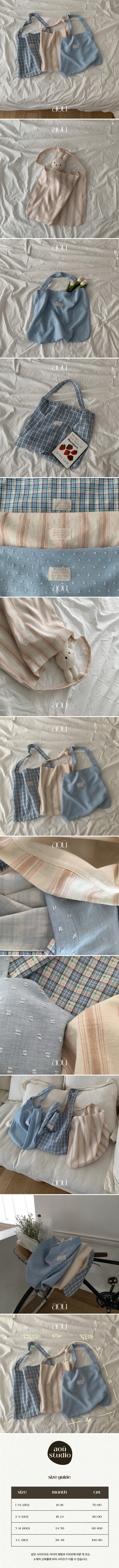 Aou Studio - Korean Baby Fashion - #babyclothing - Spring Eco Bag - 2