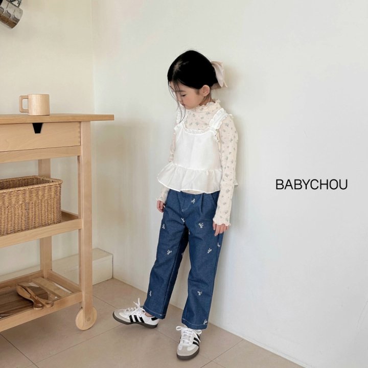 Babychou - Korean Children Fashion - #Kfashion4kids - Bay Pants - 10