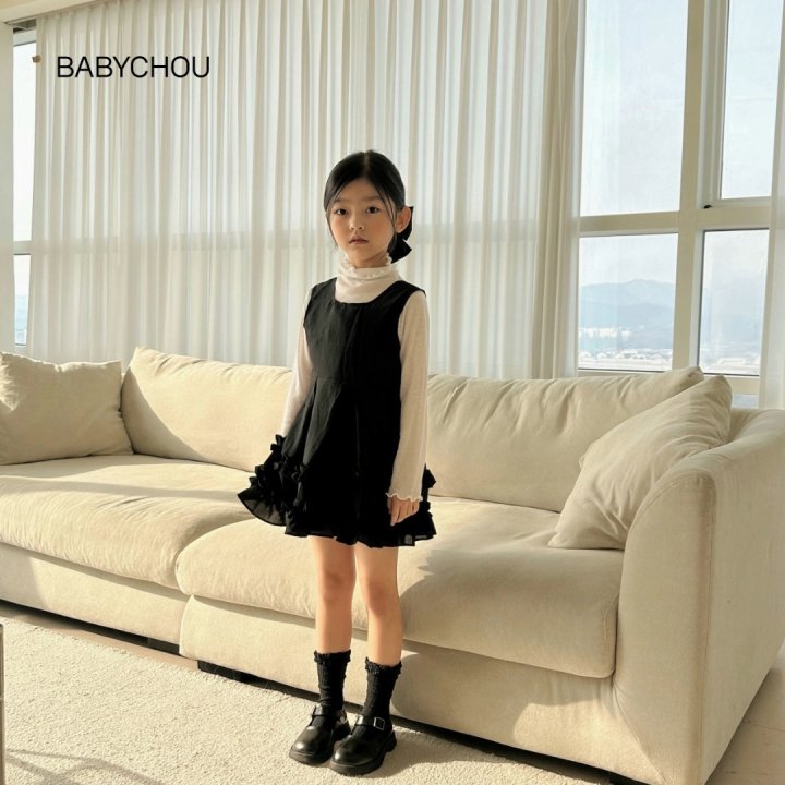 Babychou - Korean Children Fashion - #designkidswear - Bloom One-piece - 11
