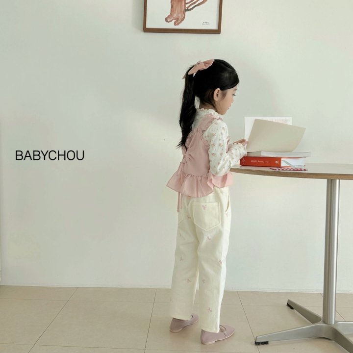Babychou - Korean Children Fashion - #childrensboutique - Bay Pants - 4