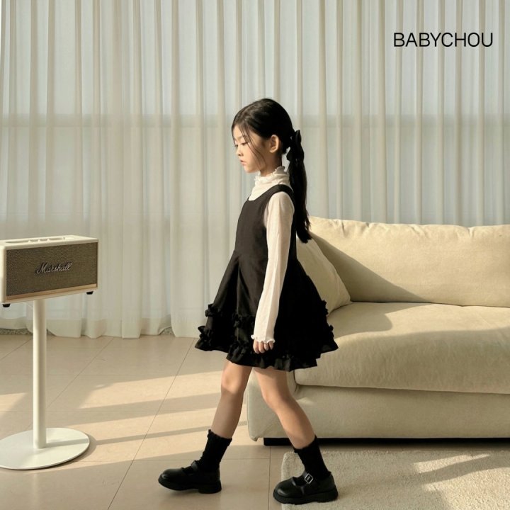Babychou - Korean Children Fashion - #discoveringself - Bloom One-piece - 12