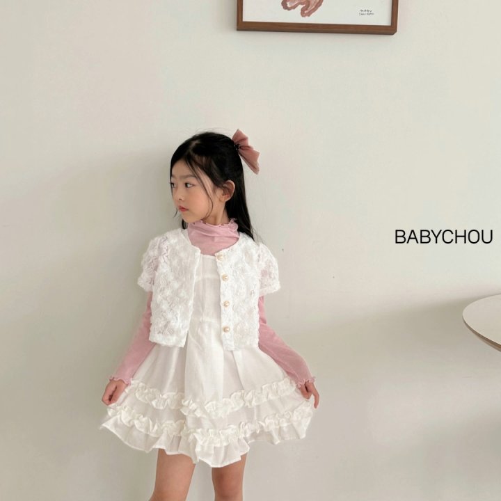 Babychou - Korean Children Fashion - #minifashionista - Rose Cardigan - 8