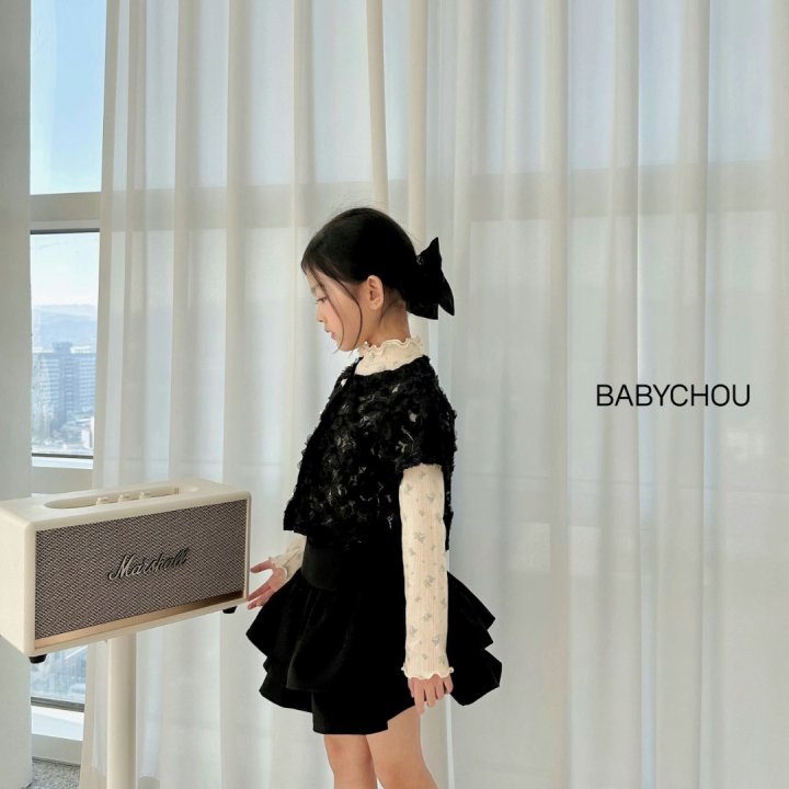 Babychou - Korean Children Fashion - #toddlerclothing - Rose Cardigan - 11