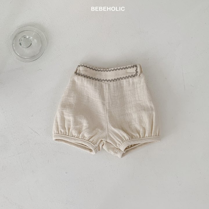 Bebe Holic - Korean Baby Fashion - #onlinebabyboutique - Fran Volume Pants - 10