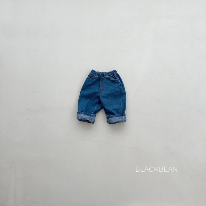 Black Bean - Korean Children Fashion - #discoveringself - 629 Jeans - 7