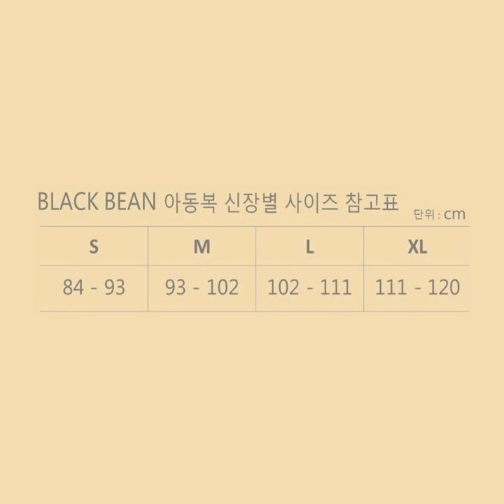 Black Bean - Korean Children Fashion - #littlefashionista - Sand Hoodie - 12