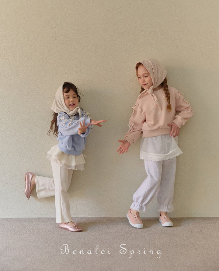 Bonaloi - Korean Children Fashion - #designkidswear - Shirring Lace Pants - 7