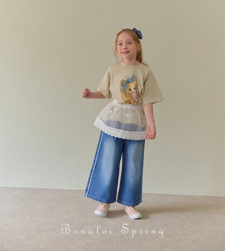 Bonaloi - Korean Children Fashion - #discoveringself - Organdy Pin-tuck Skirt - 11