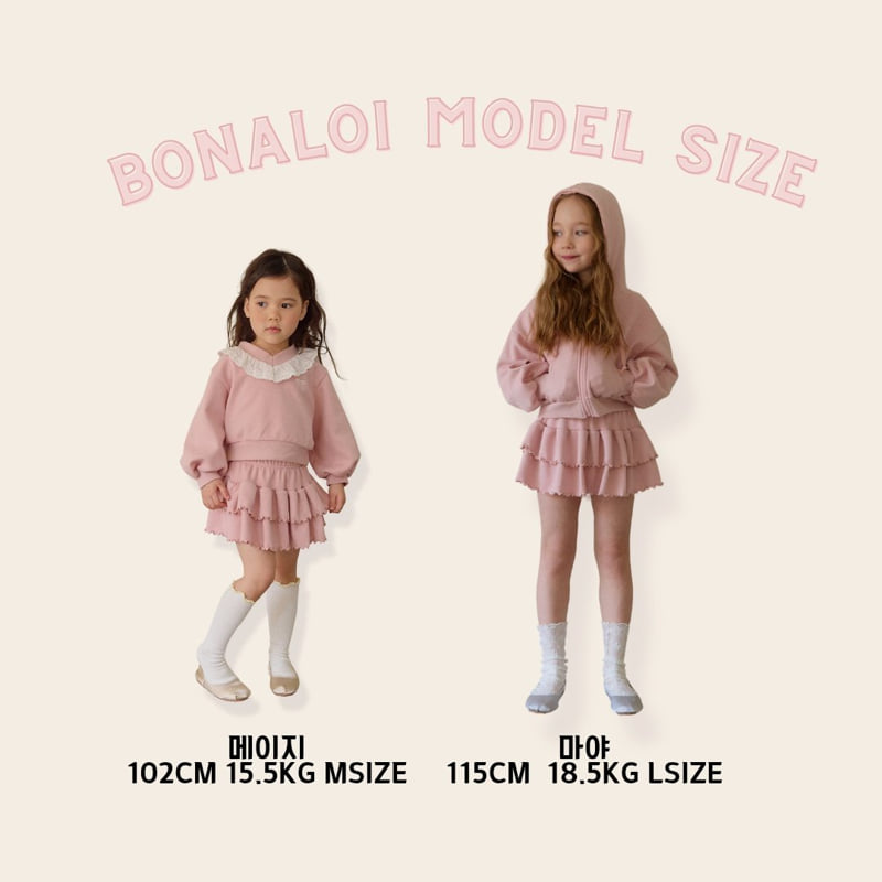 Bonaloi - Korean Children Fashion - #kidsstore - Lace Pleated Denim Pants - 12