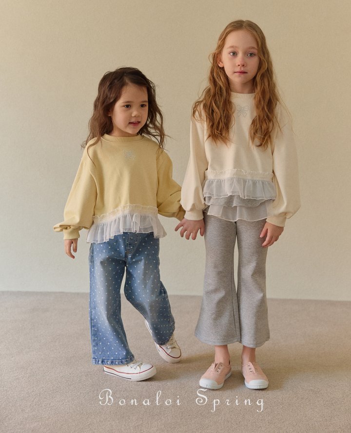 Bonaloi - Korean Children Fashion - #stylishchildhood - Ethan Organdy Bootcut Pants - 8