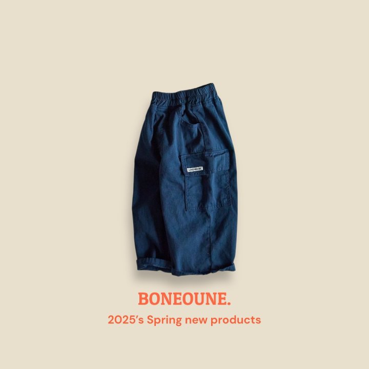 Boneoune - Korean Children Fashion - #Kfashion4kids - Latte Cargo Pants - 8