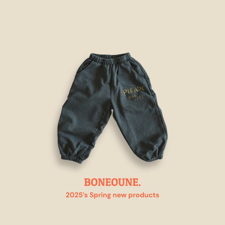 Boneoune - Korean Children Fashion - #Kfashion4kids - Please Pigment Jogger Pants - 5