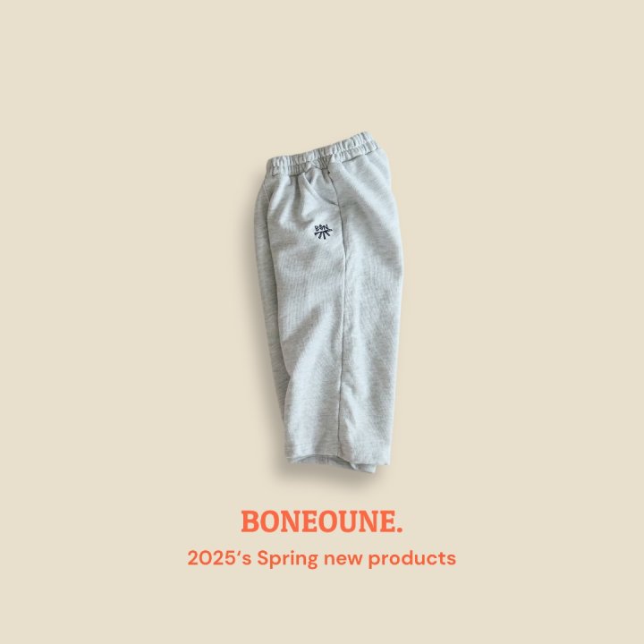 Boneoune - Korean Children Fashion - #kidzfashiontrend - French Slex Pants - 4