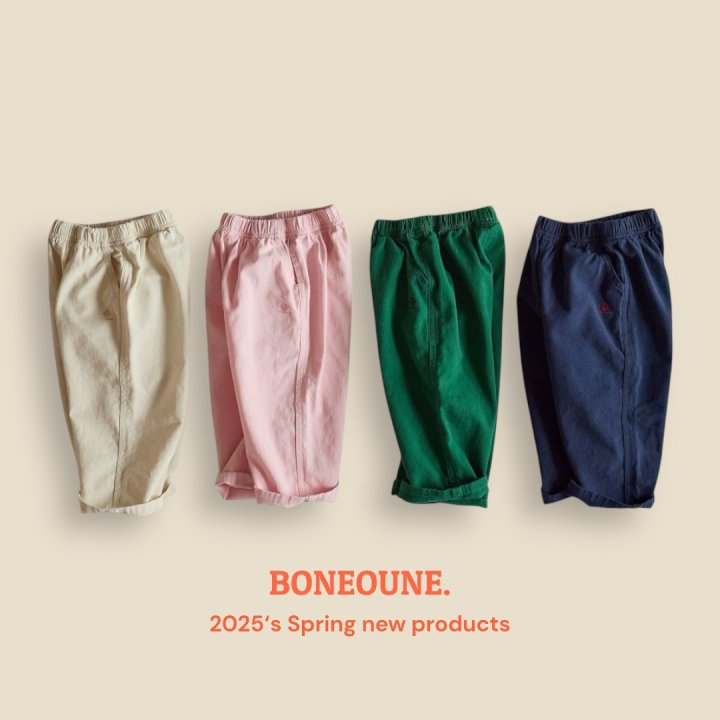 Boneoune - Korean Children Fashion - #Kfashion4kids - Easy Fit Daily Pants