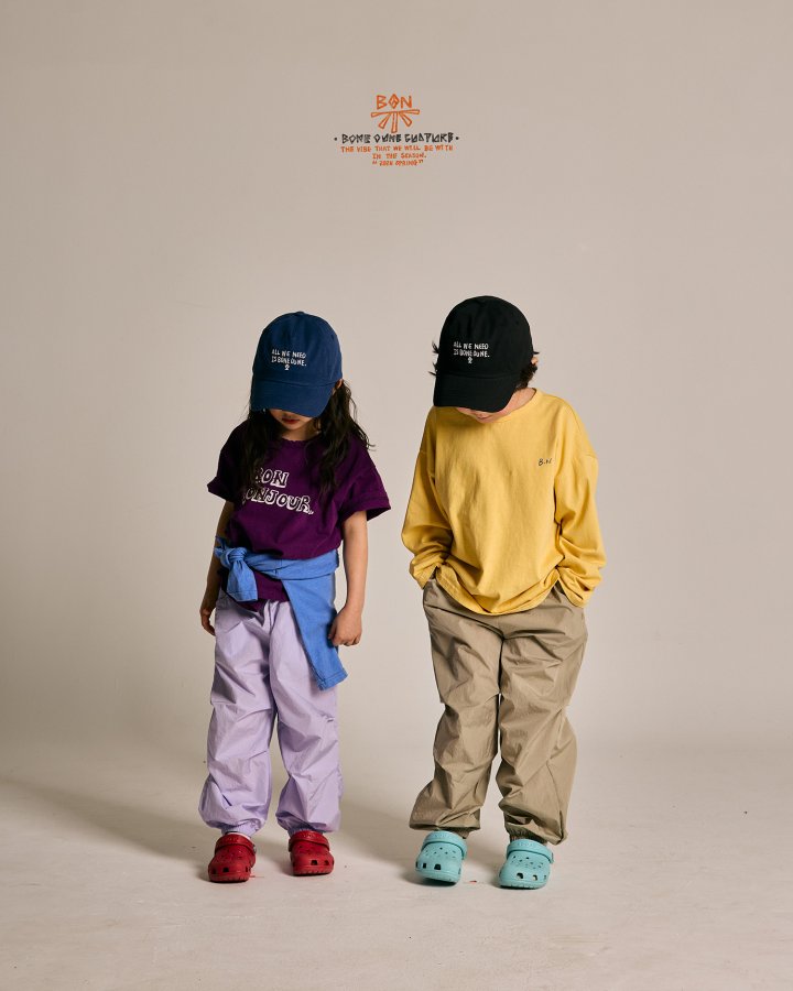 Boneoune - Korean Children Fashion - #Kfashion4kids - Rose Nylon Jogger Pants - 12