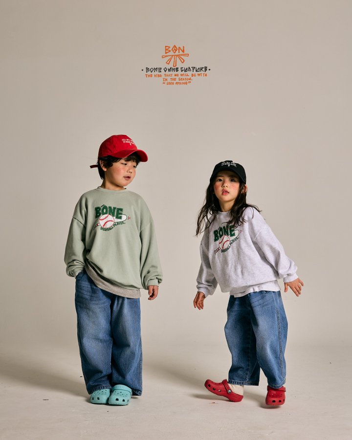 Boneoune - Korean Children Fashion - #Kfashion4kids - Baseball Sweatshirts - 9