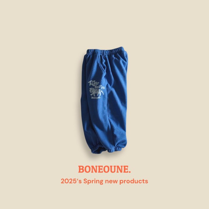 Boneoune - Korean Children Fashion - #Kfashion4kids - Peer Tiger Jogger Pants - 3
