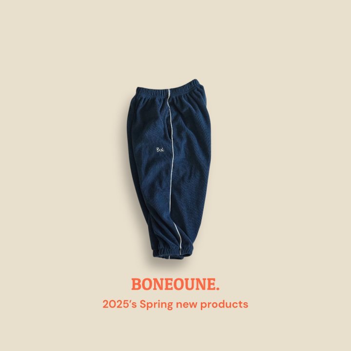 Boneoune - Korean Children Fashion - #kidzfashiontrend - Ive Terry Jogger Pants - 4