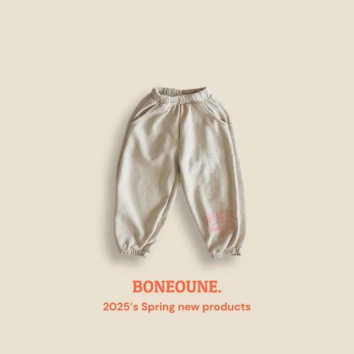 Boneoune - Korean Children Fashion - #Kfashion4kids - Official Jogger Pants - 3