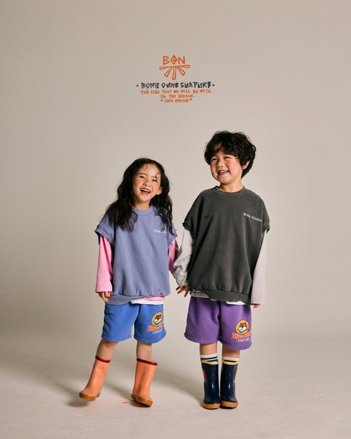 Boneoune - Korean Children Fashion - #childofig - Sungle Pigment Pants