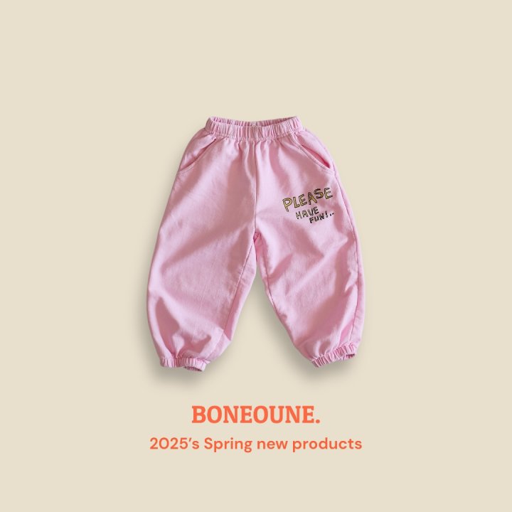 Boneoune - Korean Children Fashion - #childofig - Please Pigment Jogger Pants - 10